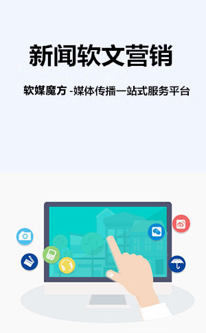 黔西南网络营销